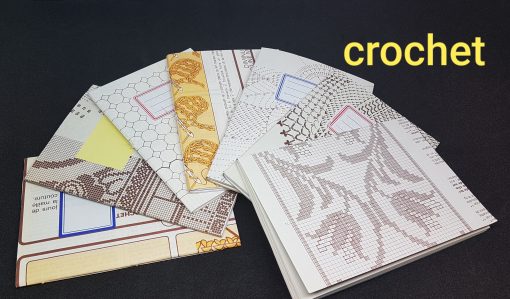 carnet unique couture vintage
